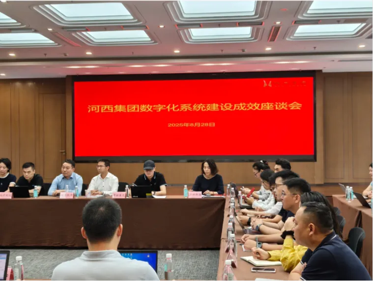 河西1.png